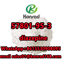 CAS 57801-95-3 Flubrotizolam